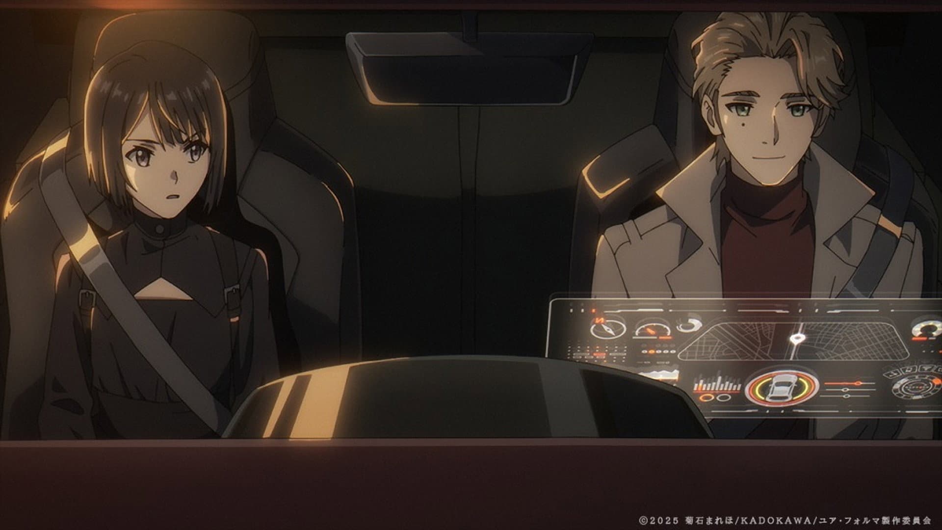 A Black Box
