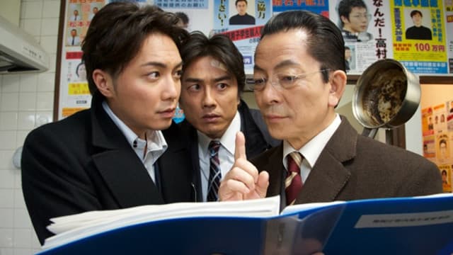 Episode 17