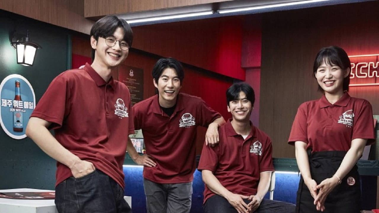 MICHAEL: The Secret of Han-Deok Trading Company