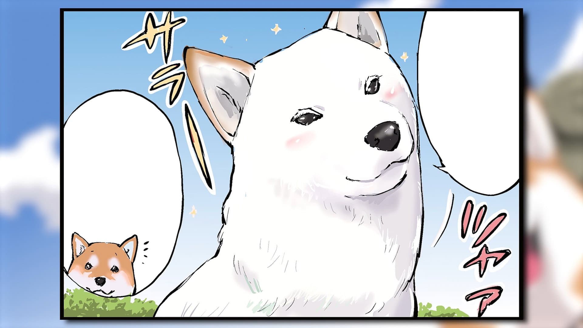 Flops / Master and Shirayuki / List