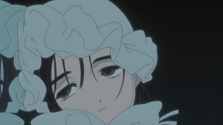 MIZISUA