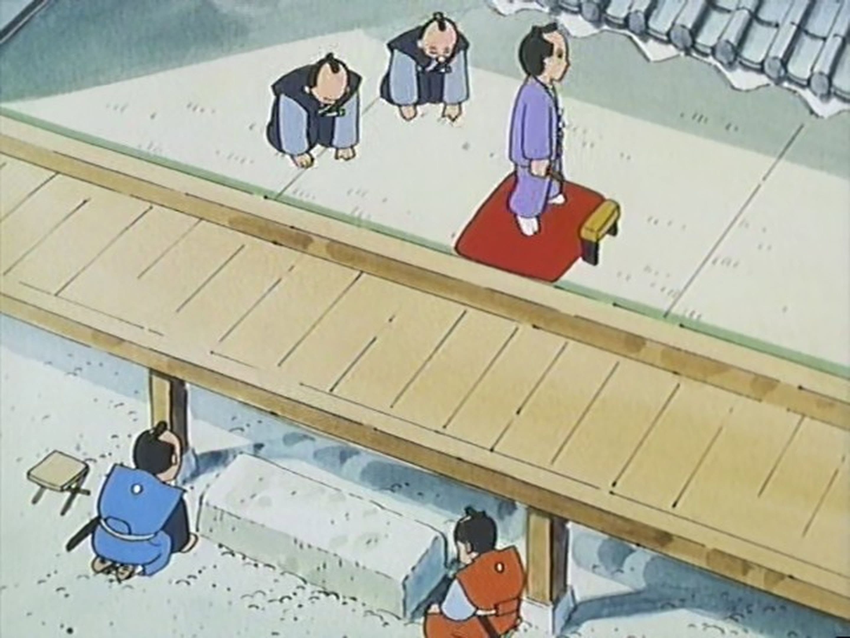 Episode 292