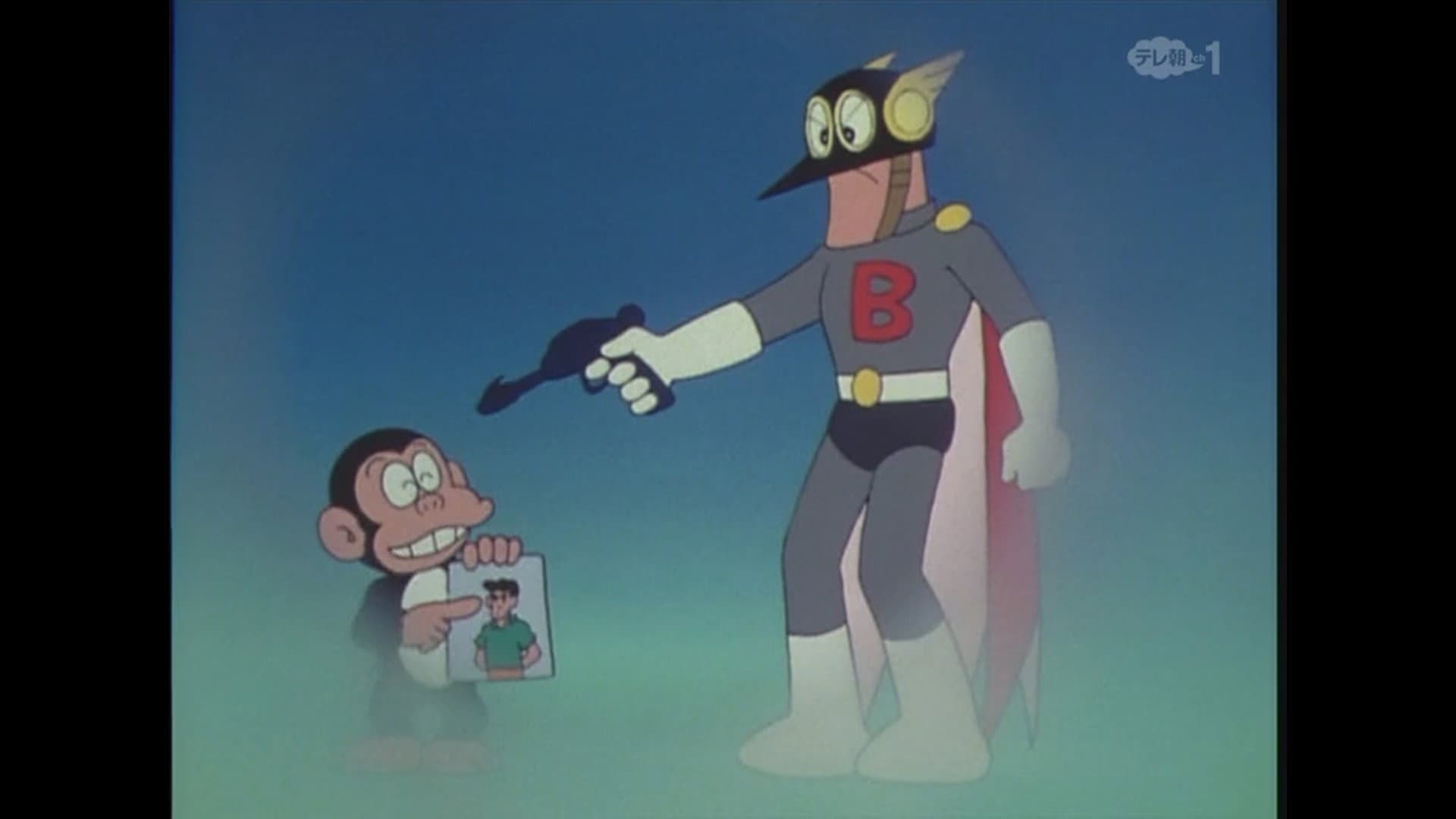 Episode 95