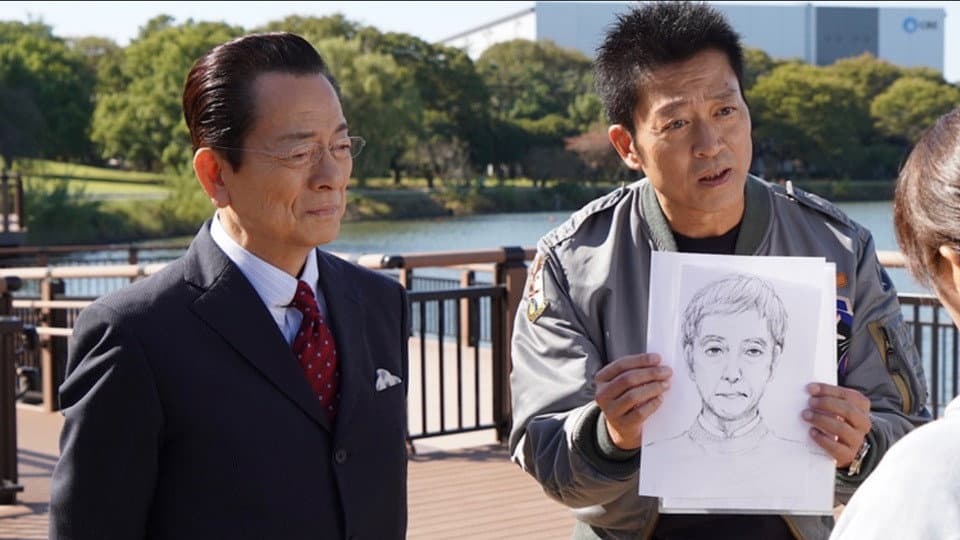 Episode 9
