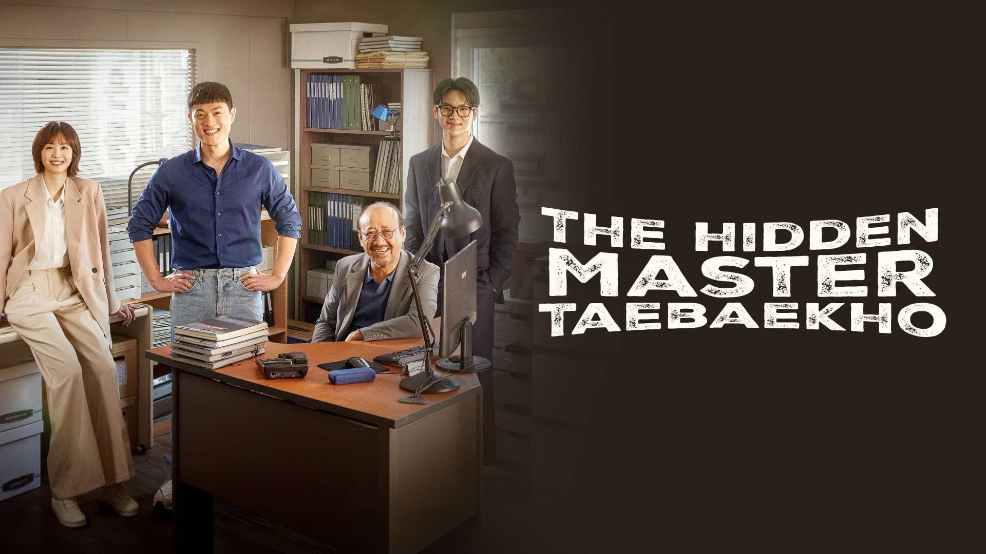 The Hidden Master: Tae Baek Ho