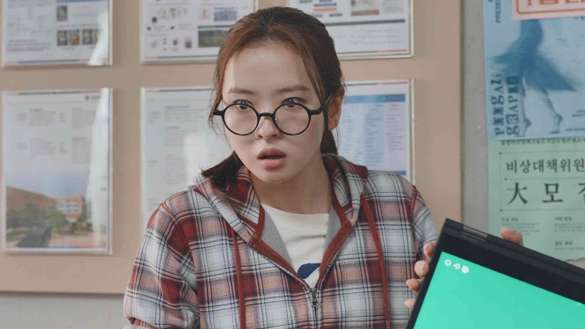 Episode 2