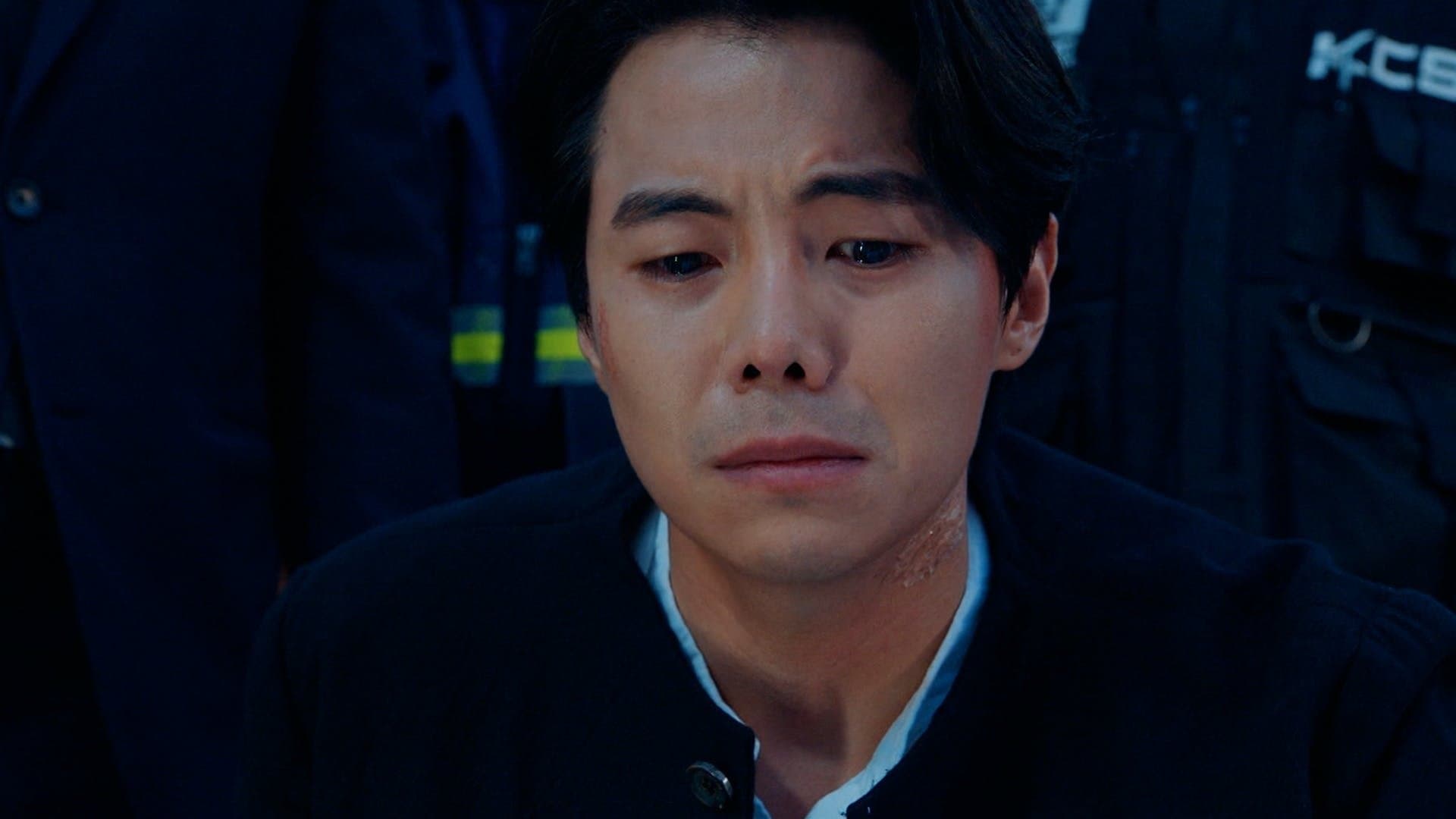 The Search For Su Ryeon
