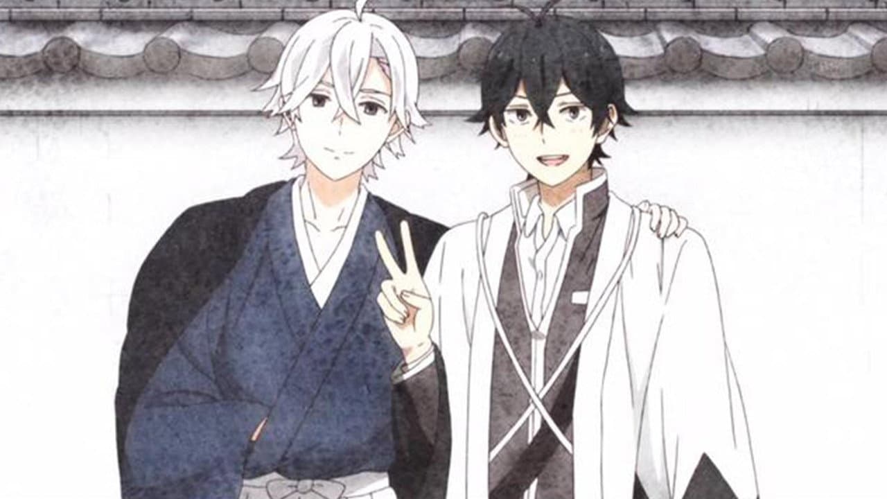 Handa-kun and the School Trip