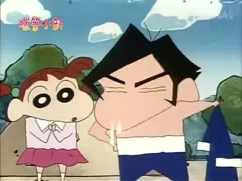 Episode 252