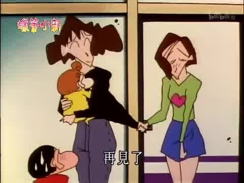 Episode 372