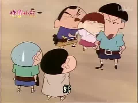 Episode 220