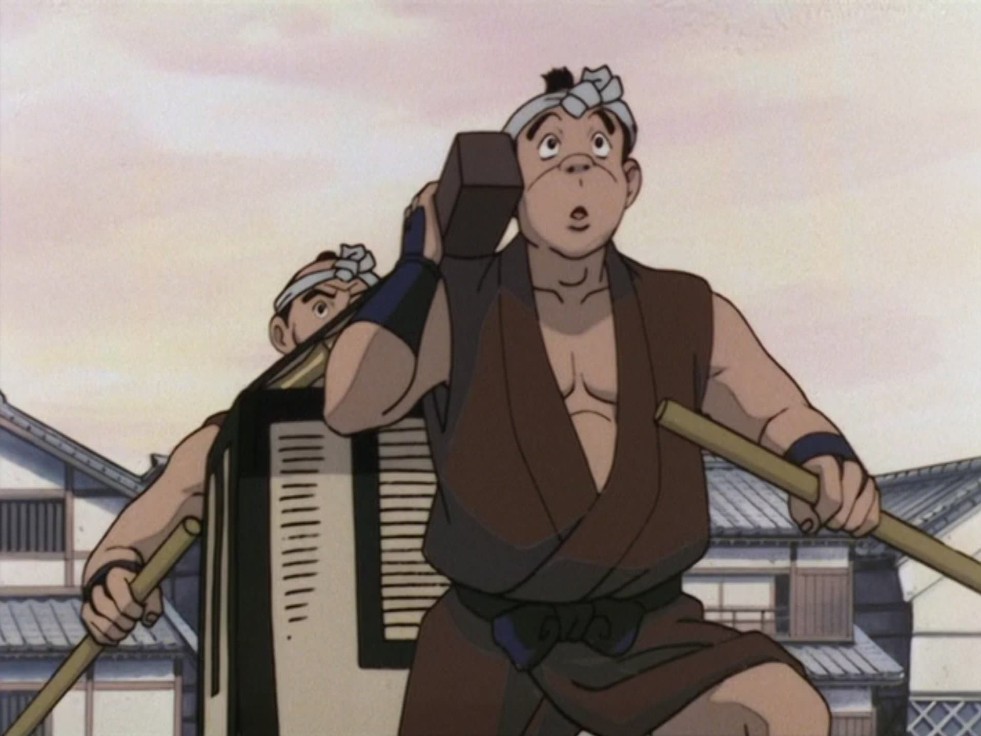 Sonezaki Shinchi