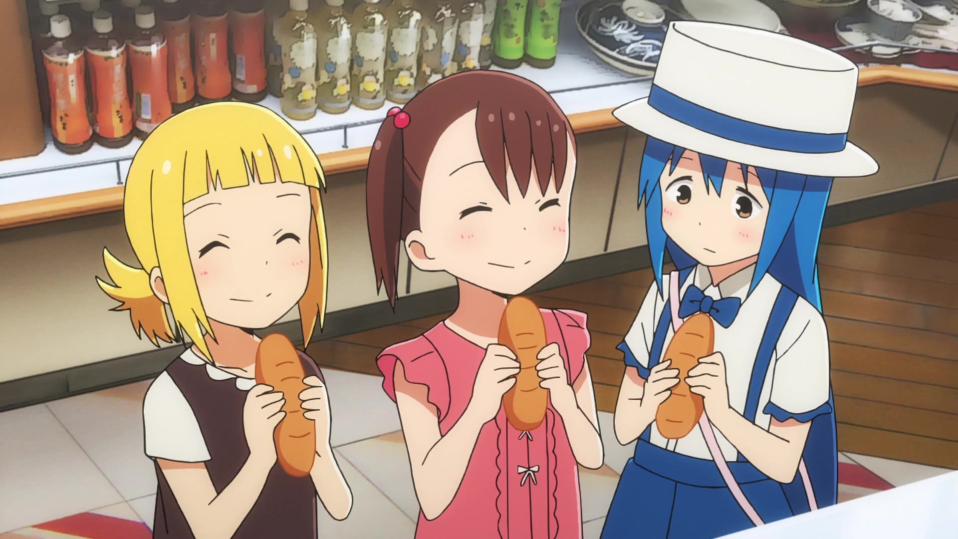 Summer Festival