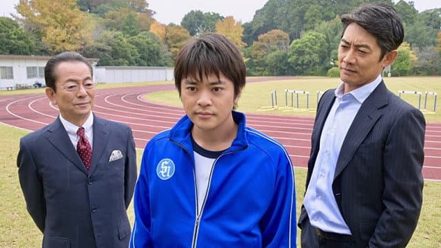 Episode 9