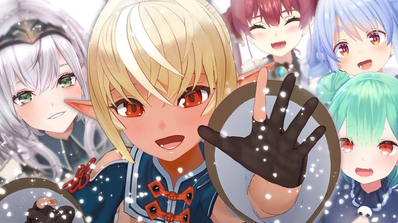 We Tried Kusaya