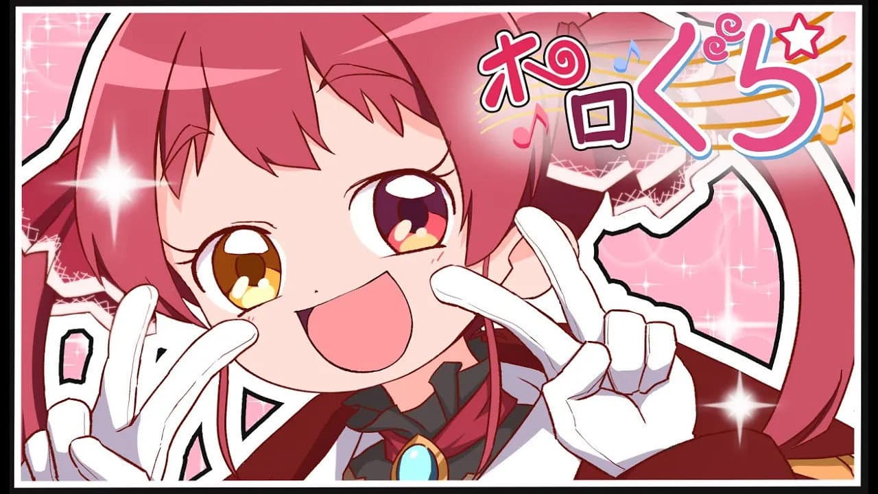 Deconstruction of the Magical Girl Genre