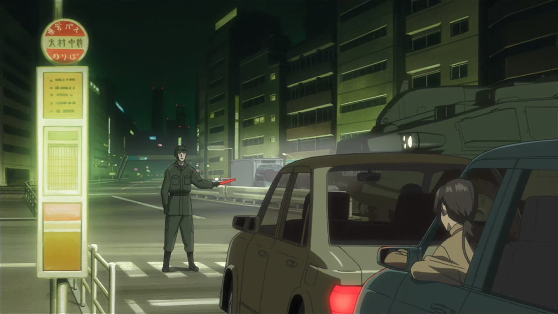 IN:  The Day the Bridge Falls; MARTIAL LAW