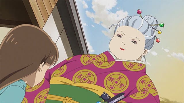 Episode 96