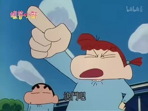 Episode 497