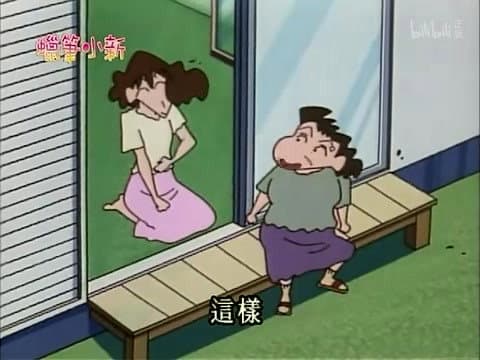 Episode 67