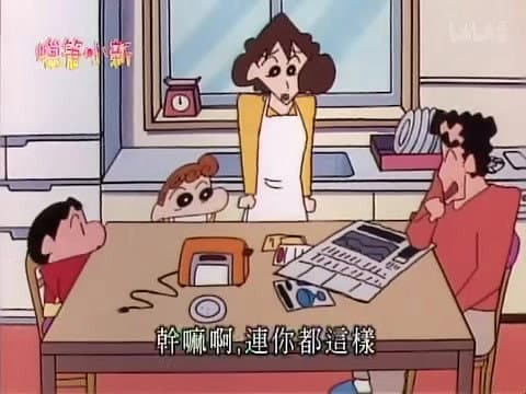 Episode 511
