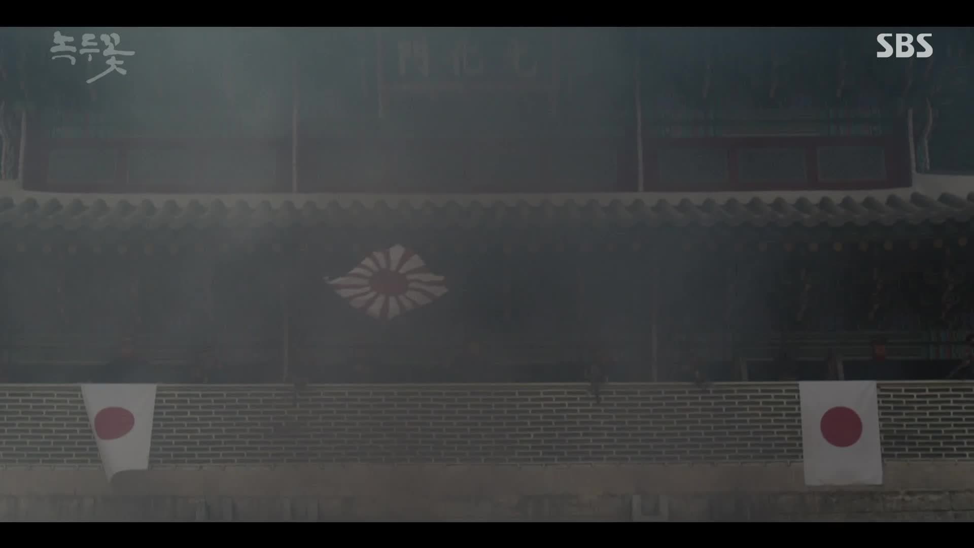 The Weapon To Defeat The Joseon Army