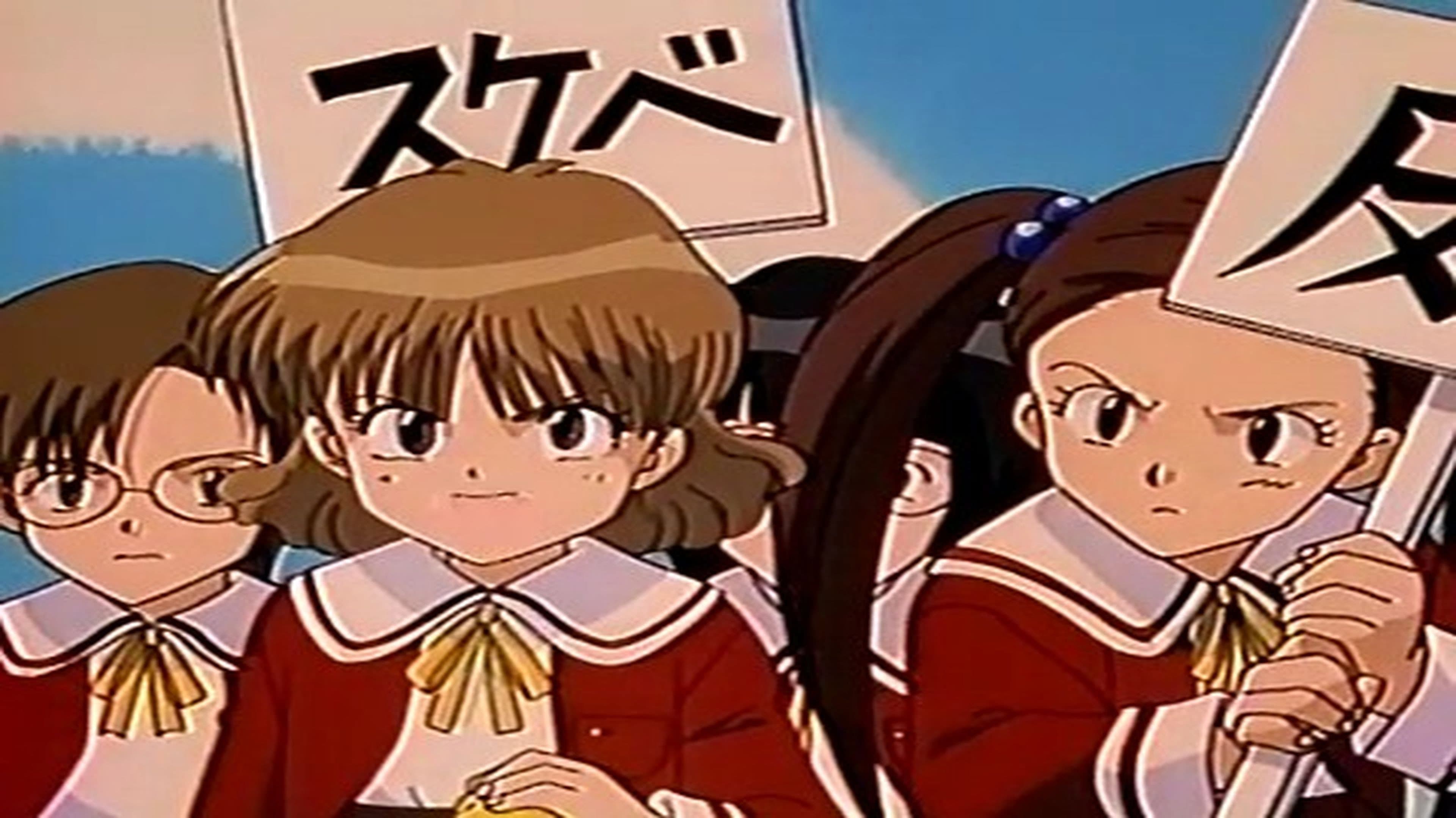 Episode 17