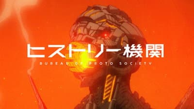 BUREAU OF PROTO SOCIETY