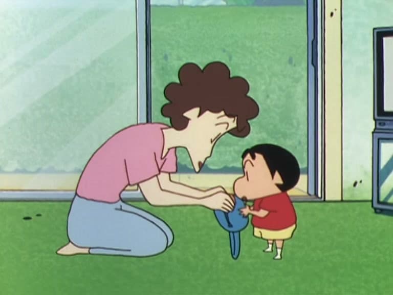 My name is Kazama-kun