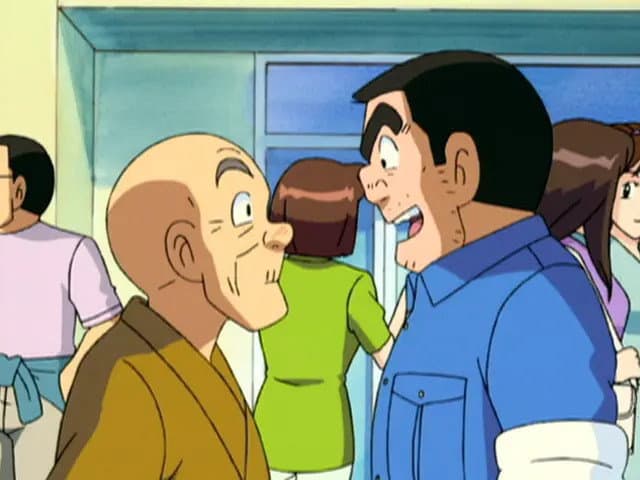 Episode 295