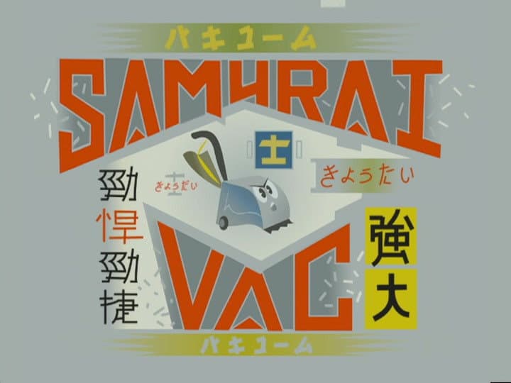 Samurai Vac