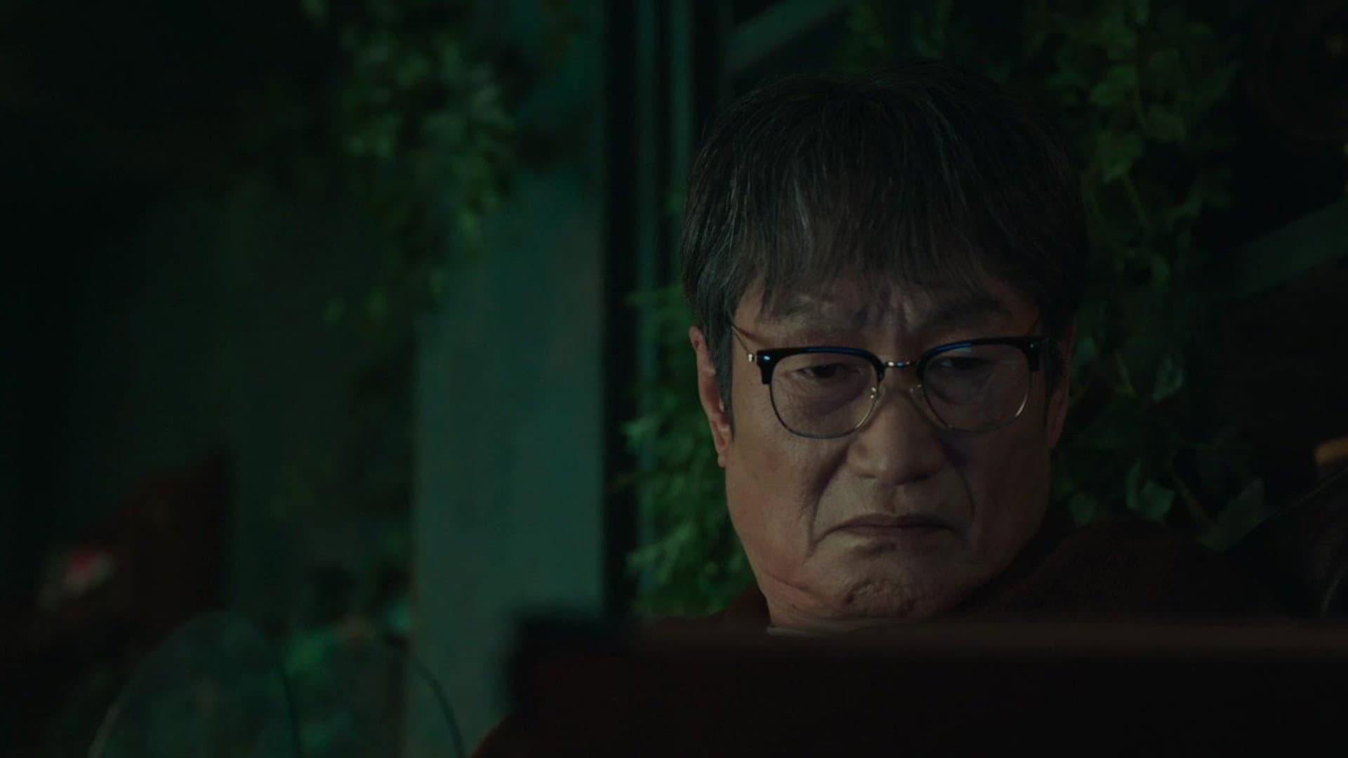 Episode 11