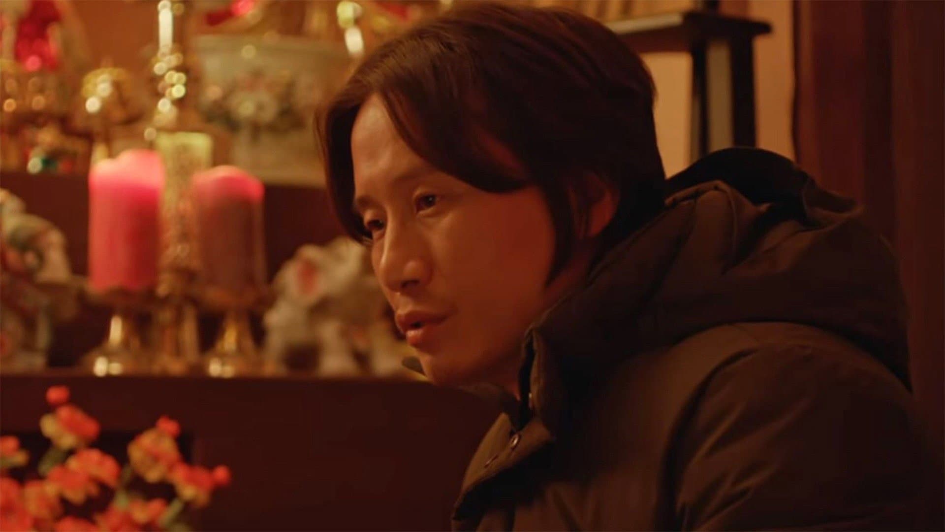 Episode 9