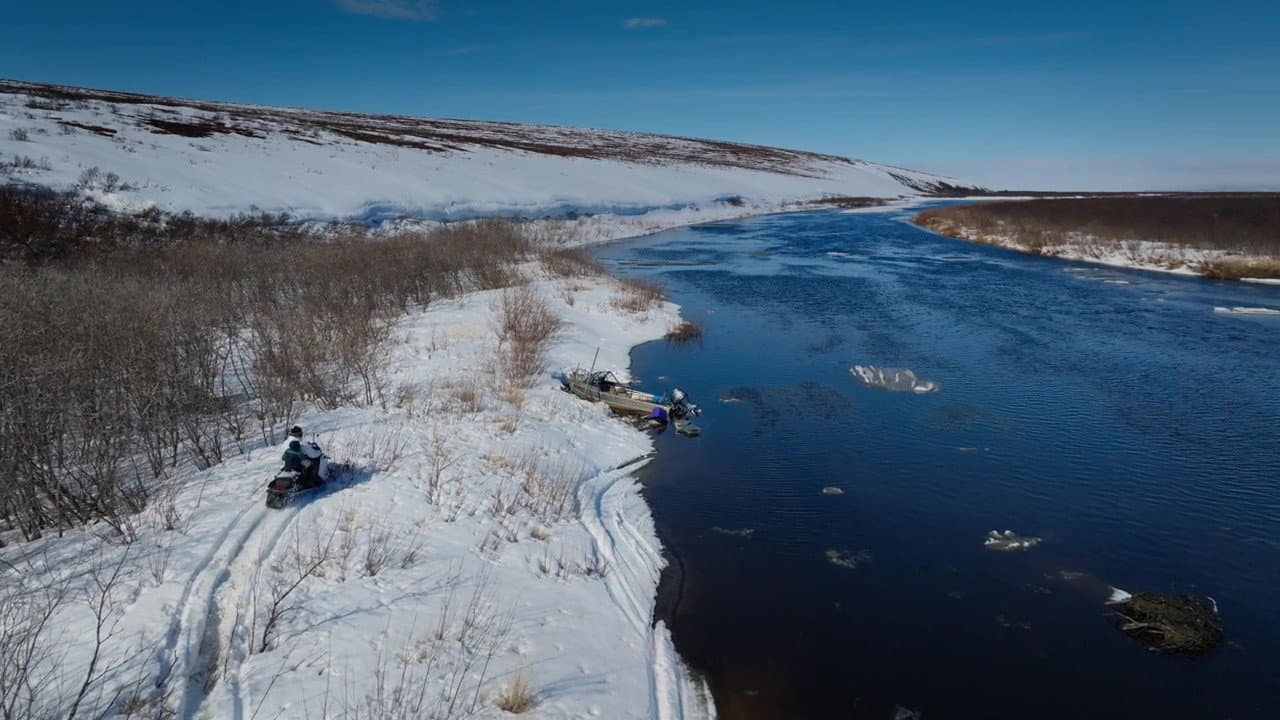 Rising Water