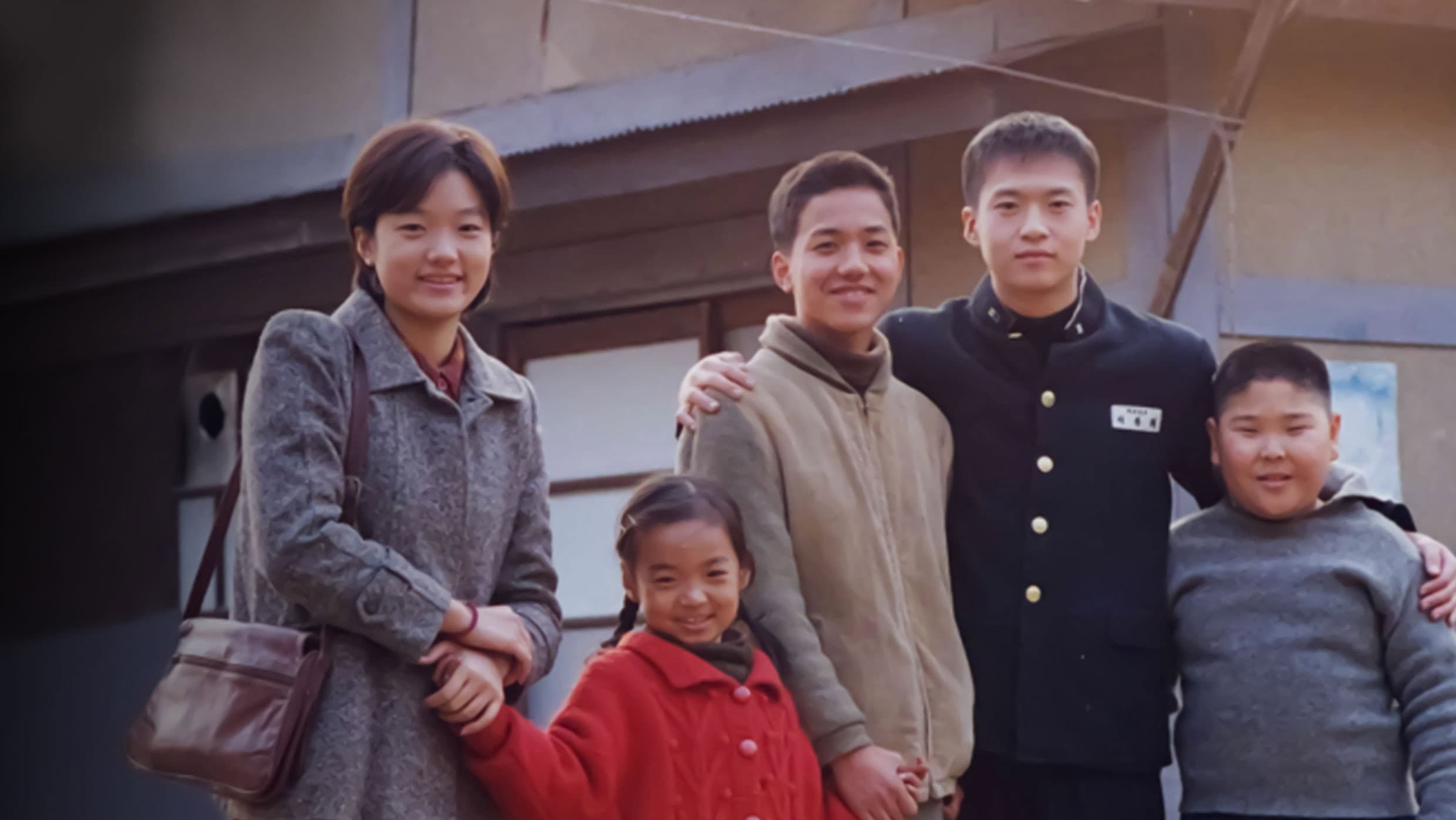 Six Siblings
