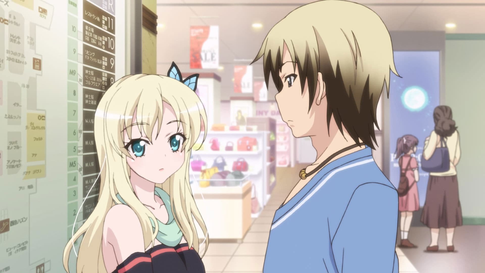 As Long as There`s Love, It Doesn`t Matter If I Get More Sisters, Right?