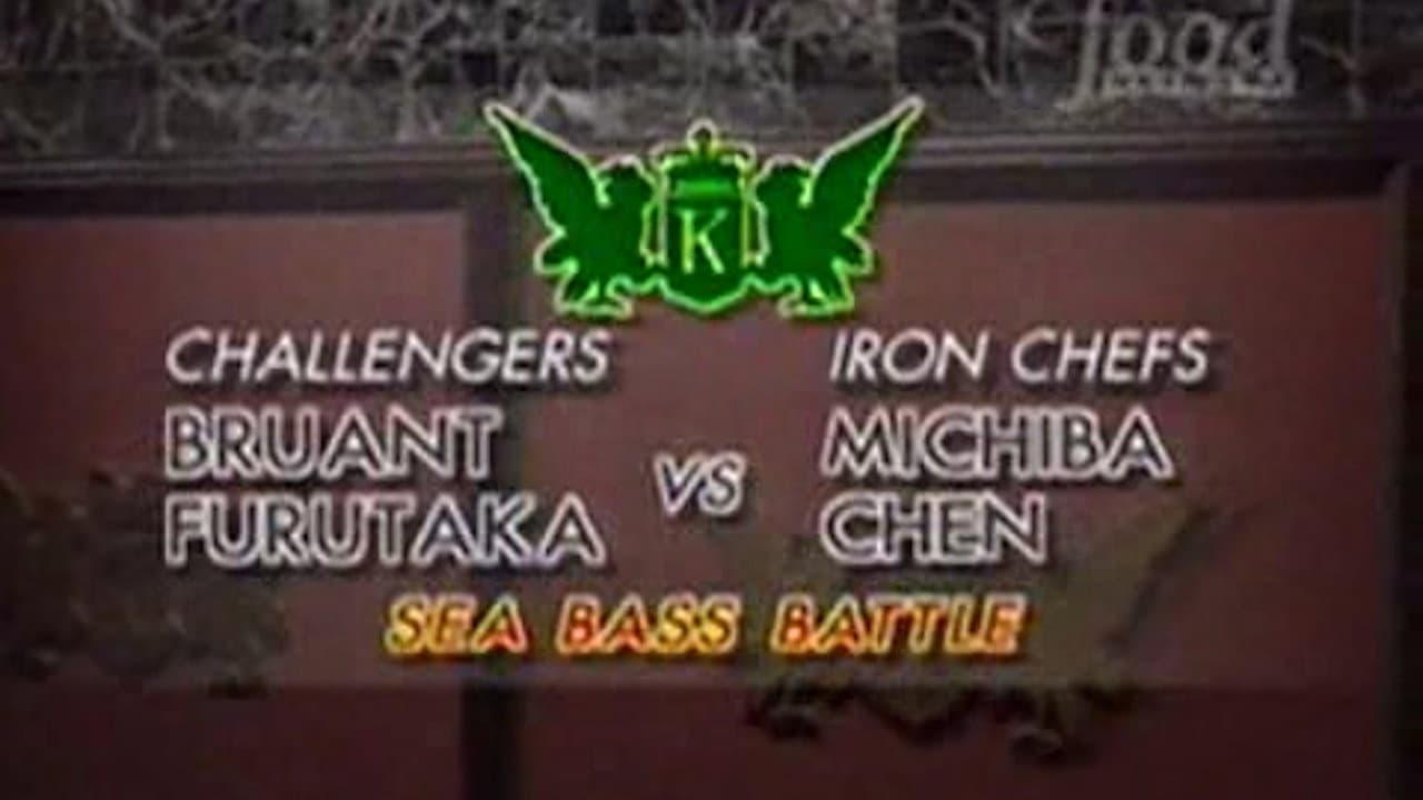 Michiba and Chen vs Joël Bruant and Masafumi Furutaka (Sea Bass Battle)