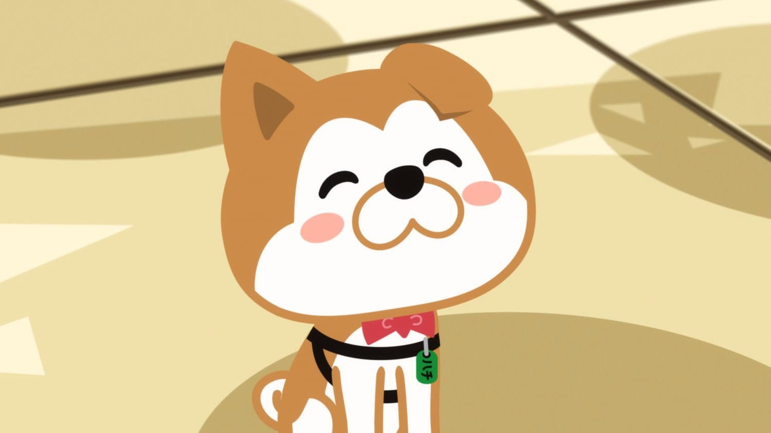 Okushibu