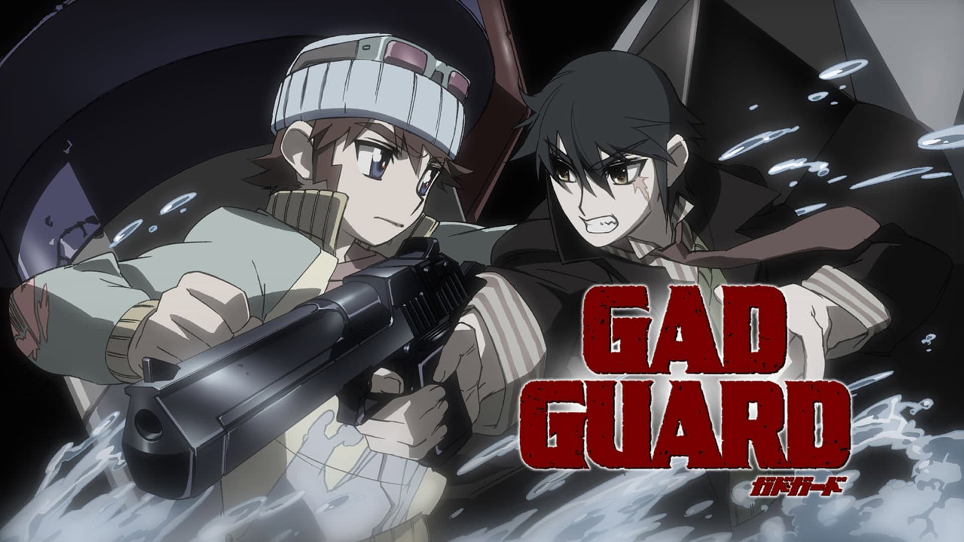 Gad Guard