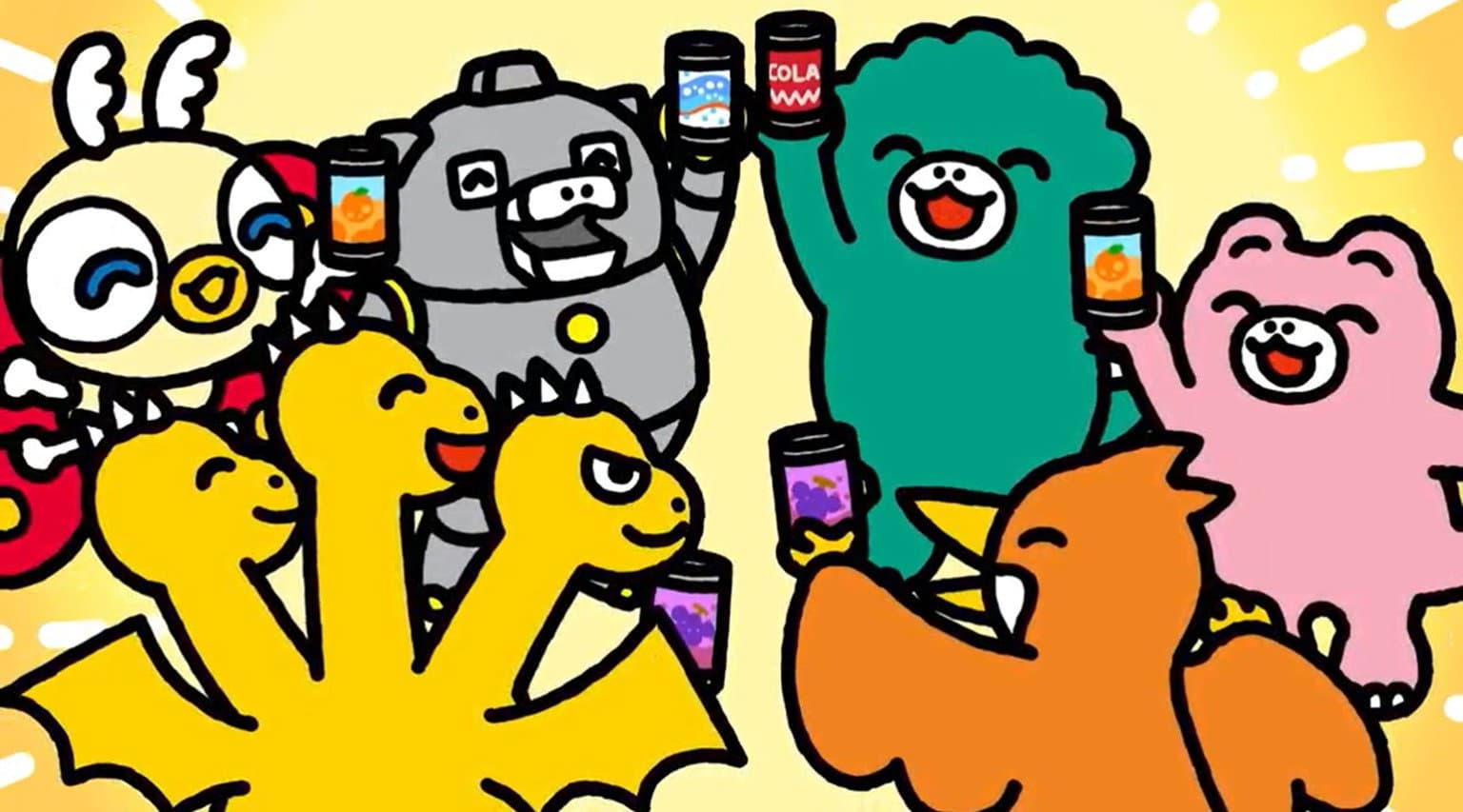 Monster Island's Year-End Party