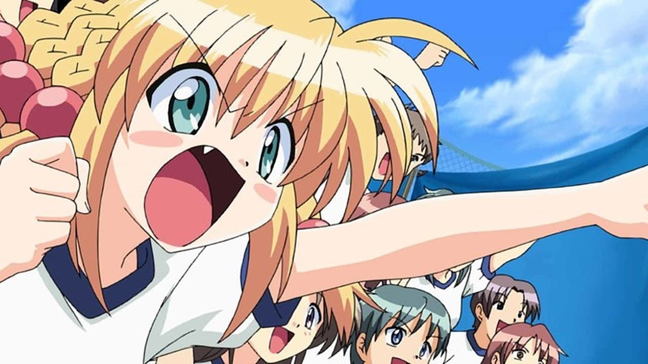 Crash! Athletics and Martial Arts Festival!!