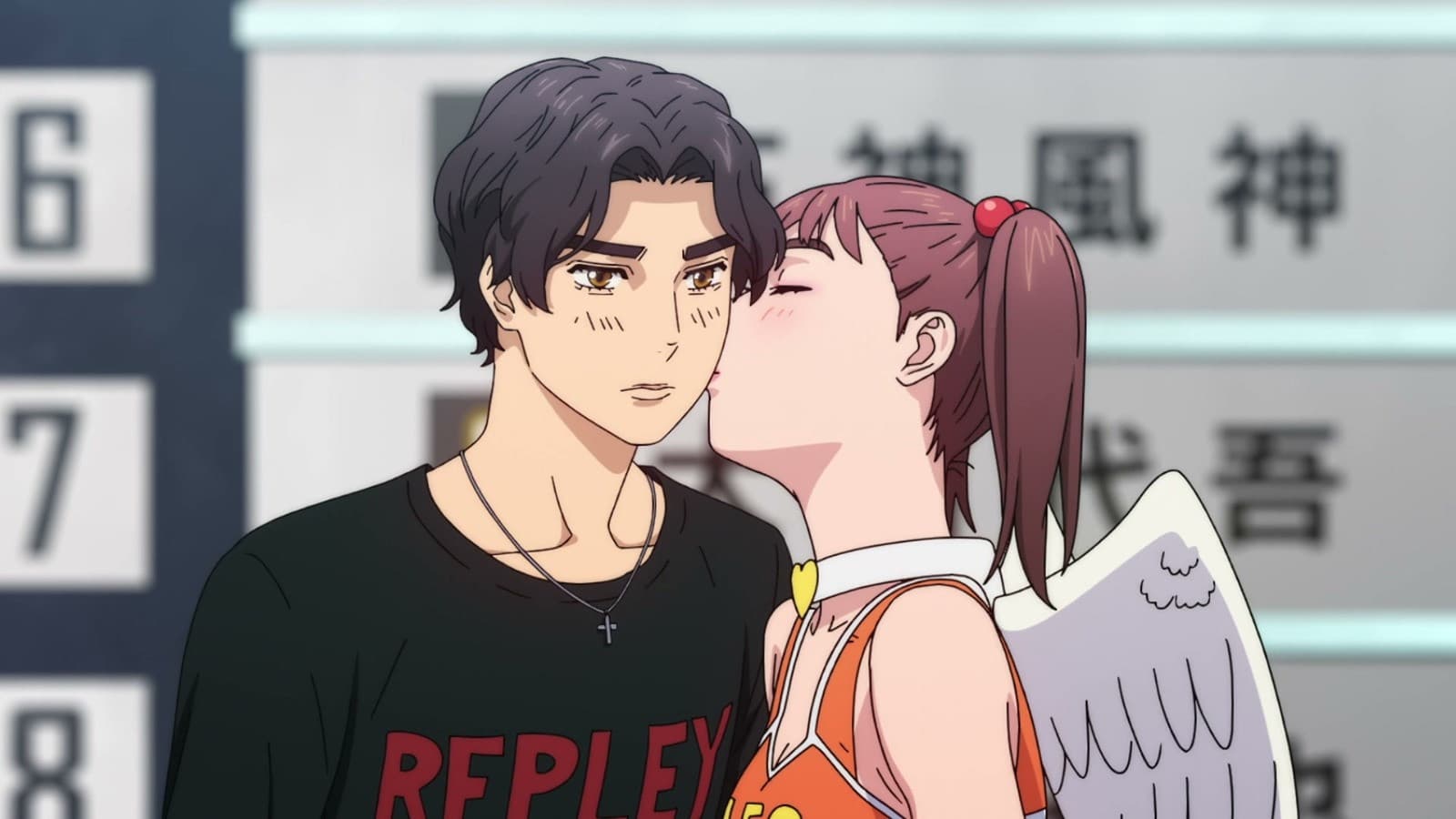 Their First Kiss