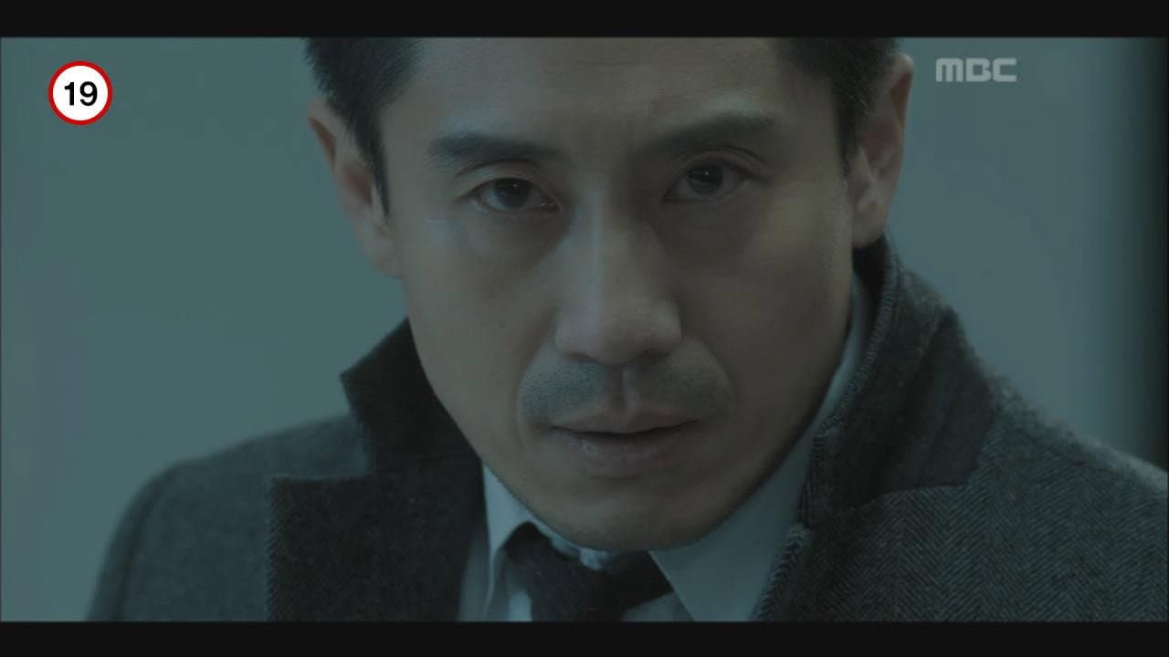 The Punisher’s Broadcast Jang Hyung Min Shot Dead