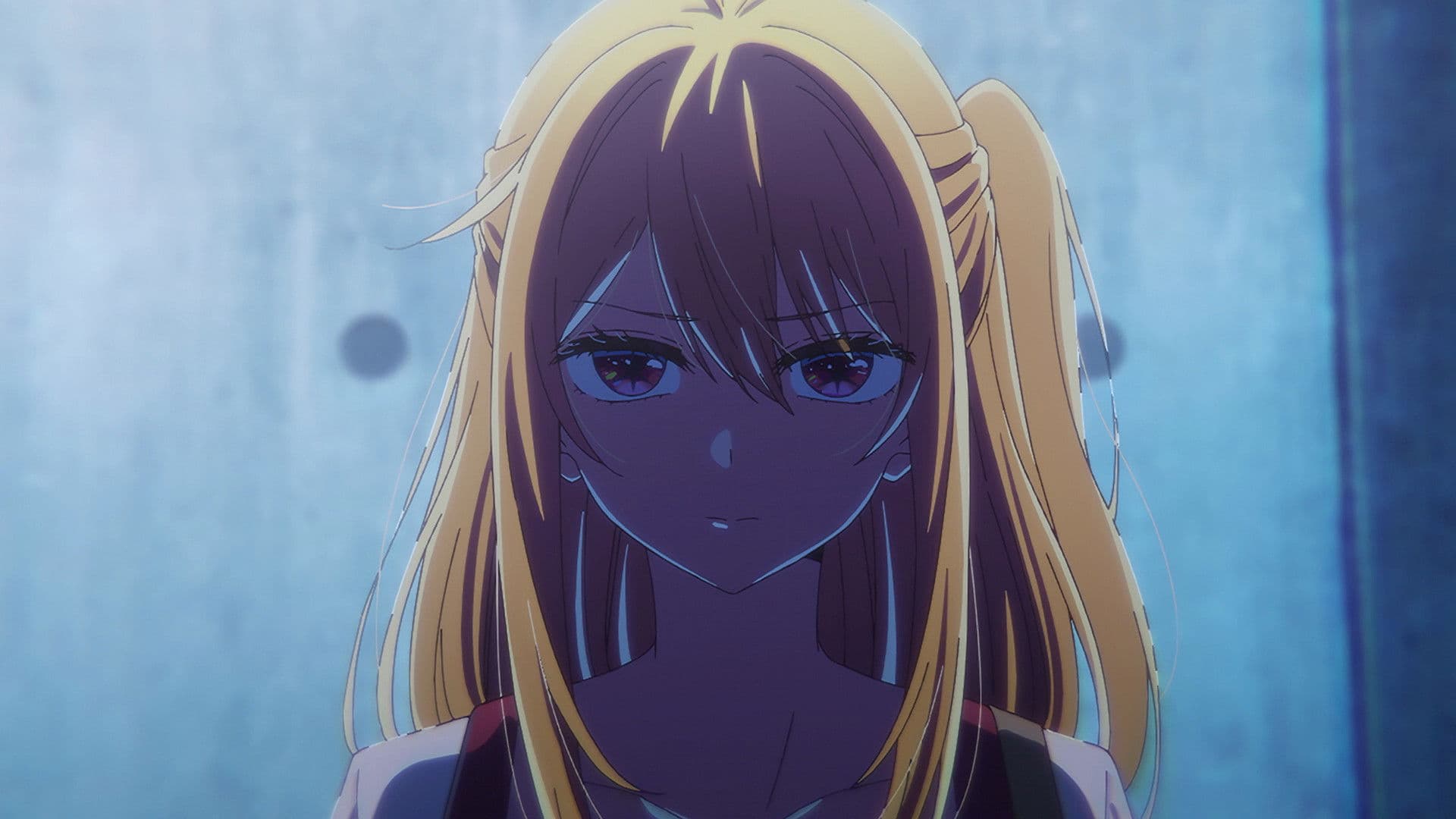 Blind
