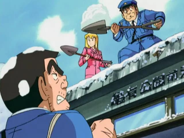 Episode 279