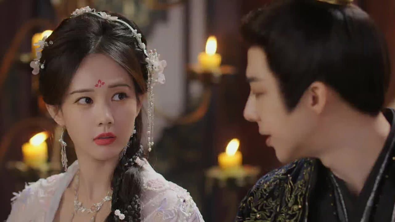 Concubine