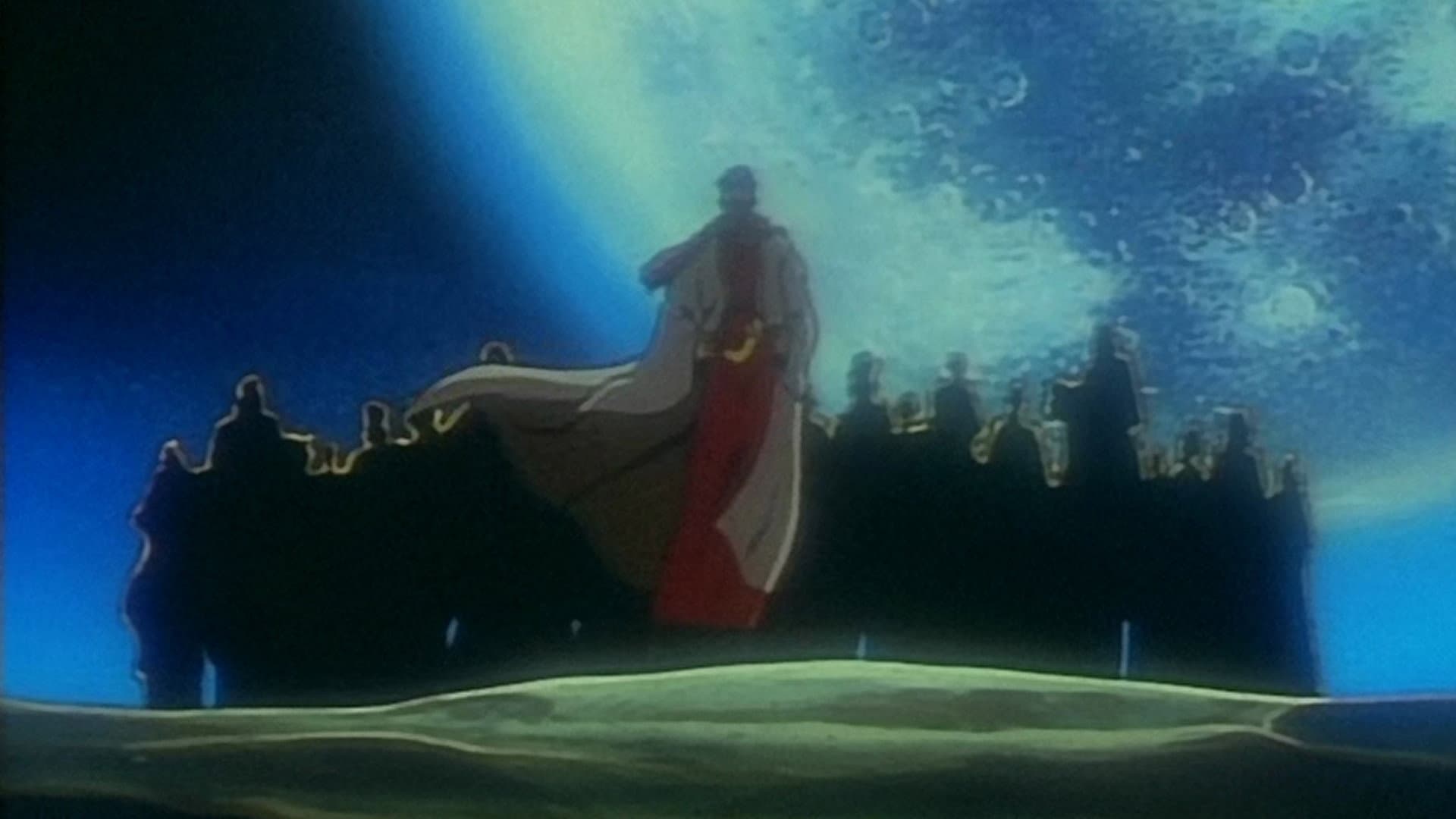 Exceed