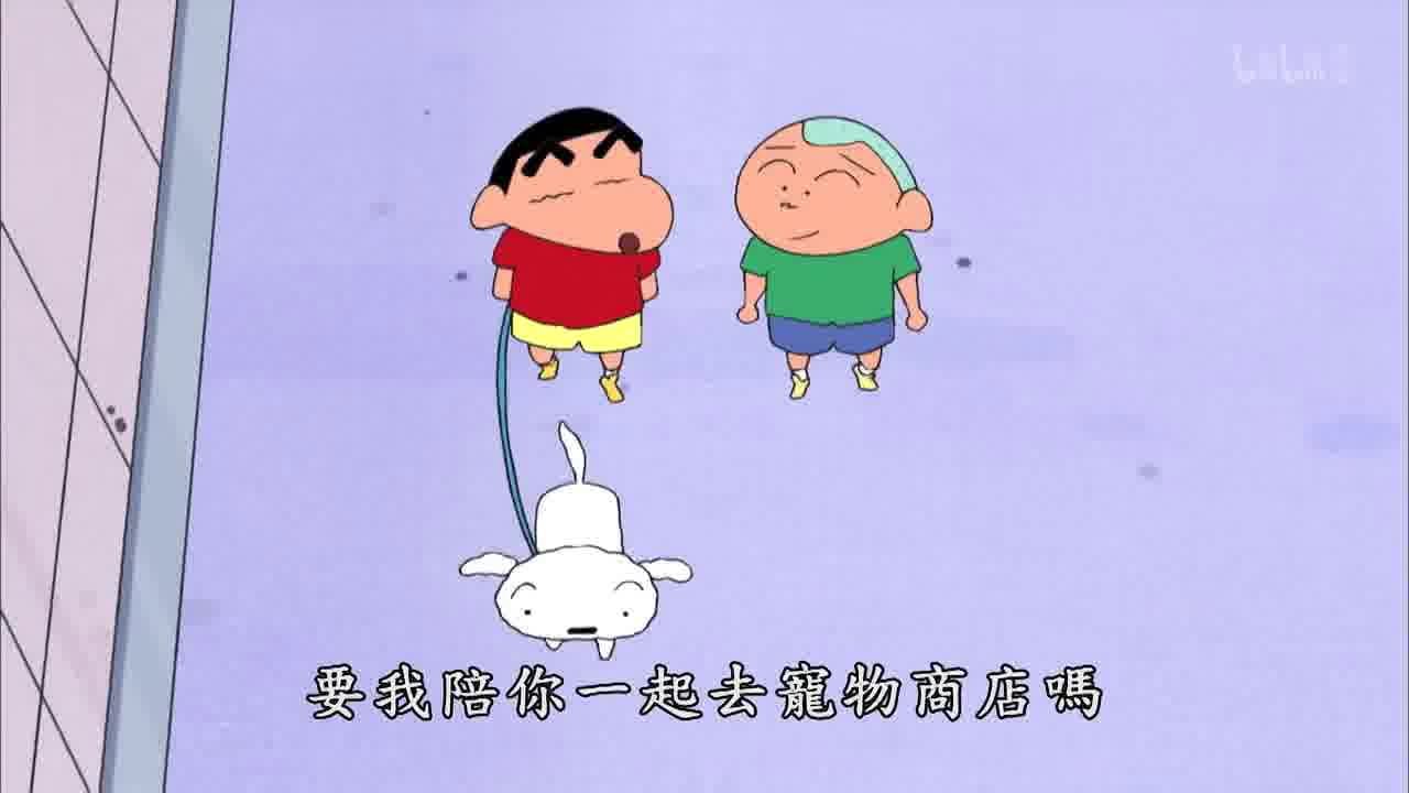 Episode 10