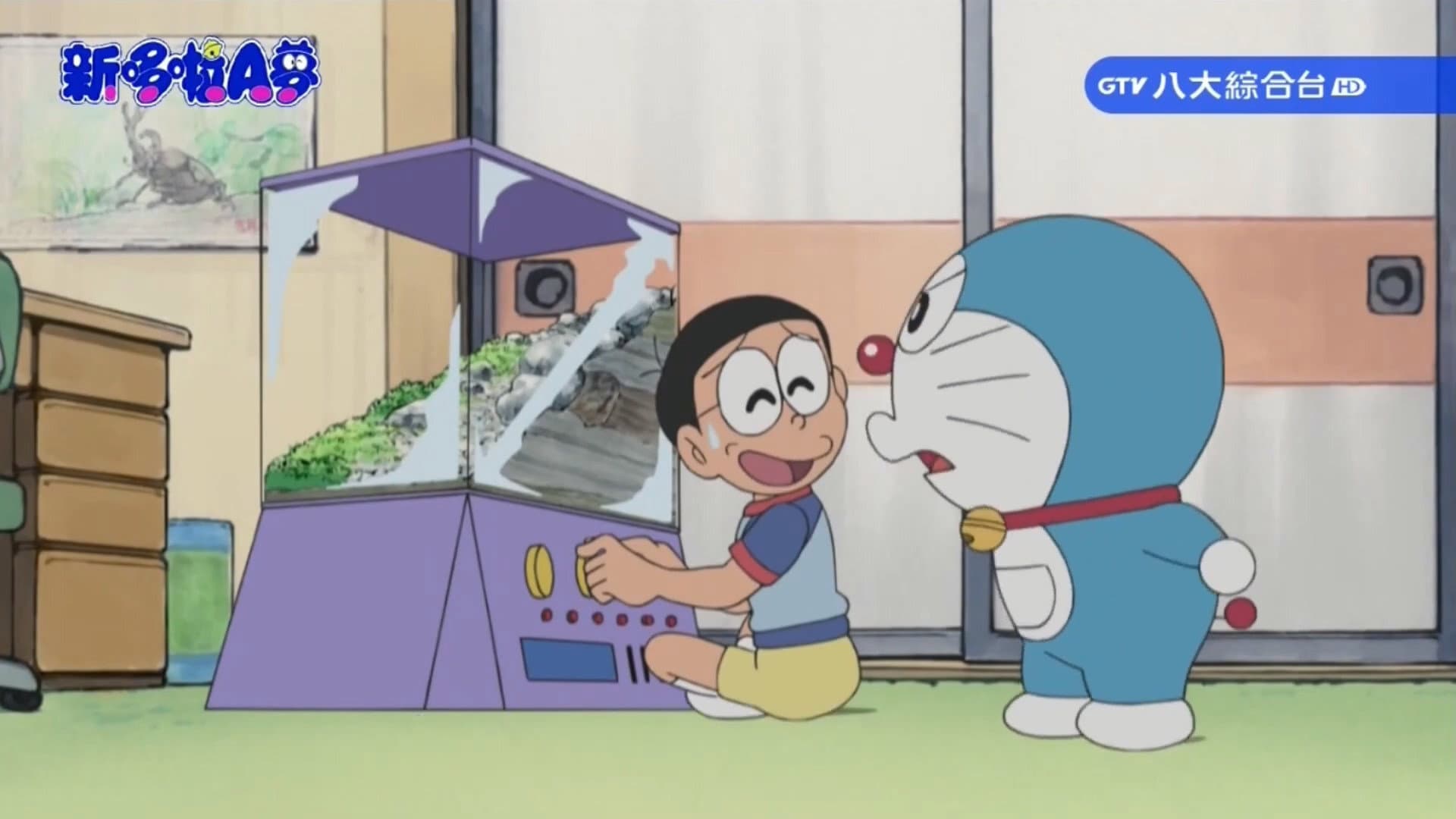 Shiawase wa Aruite Ikou!