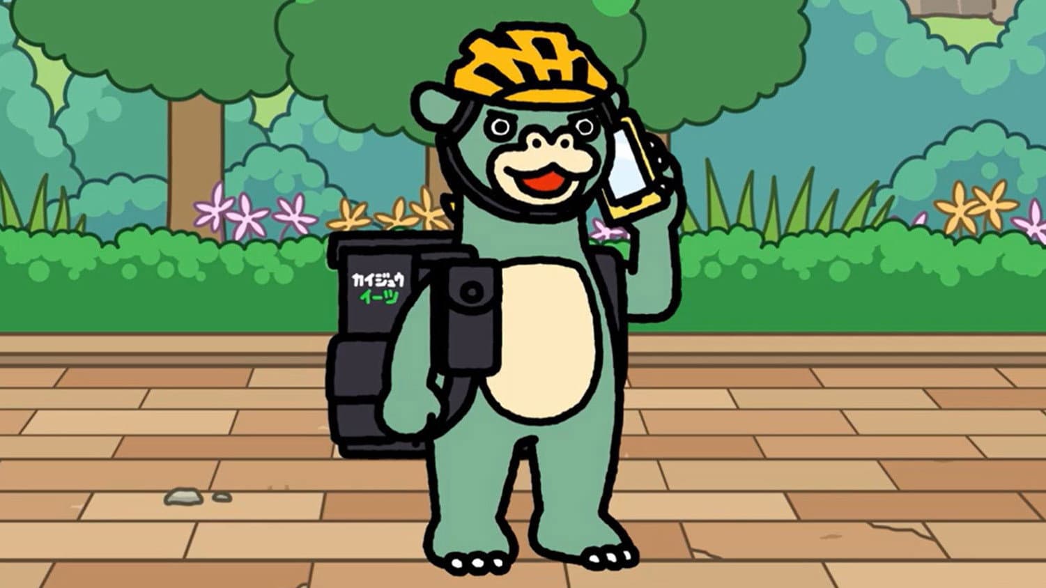 Let's Order Monster Eats